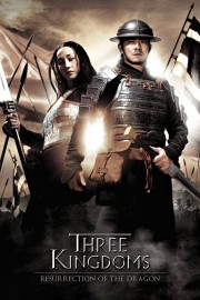 watch Three Kingdoms: Resurrection of the Dragon free online