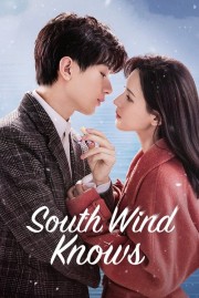 watch South Wind Knows free online