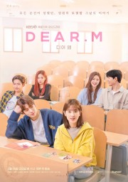 watch Dear.M free online