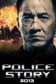 watch Police Story: Lockdown free online