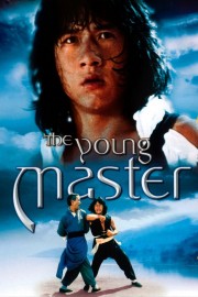 watch The Young Master free online