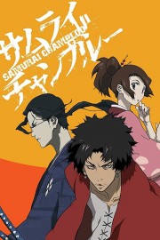 watch Samurai Champloo free online