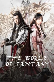 watch The World of Fantasy free online