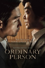 watch Ordinary Person free online