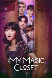 watch My Magic Closet free online