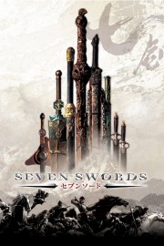 watch Seven Swords free online