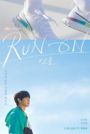 watch Run On free online