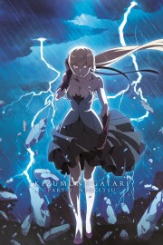 watch Kizumonogatari Part 2: Nekketsu free online