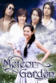 watch Meteor Garden free online