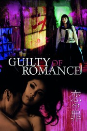 watch Guilty of Romance free online