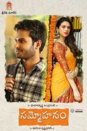 watch Sammohanam free online