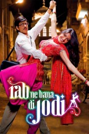 watch Rab Ne Bana Di Jodi free online