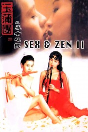 watch Sex and Zen II free online