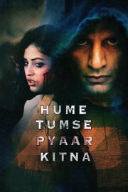 watch Hume Tumse Pyaar Kitna free online