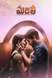 watch Majili free online