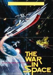 watch The War in Space free online