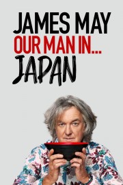 watch James May: Our Man In Japan free online