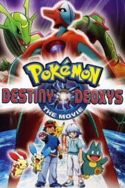 watch Pokémon Destiny Deoxys free online