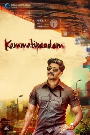 watch Kammatipaadam free online