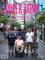 watch Queer Japan free online