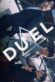 watch Duel free online