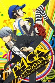 watch Persona 4 The Golden Animation free online