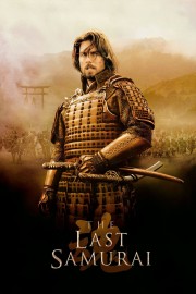 watch The Last Samurai free online