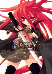 watch Shakugan no Shana: The Movie free online