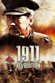 watch 1911 free online