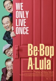 watch Be-Bop-A-Lula free online