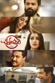 watch Chitralahari free online