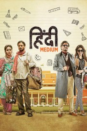 watch Hindi Medium free online