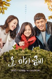 watch Oh My Geum Bi free online