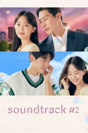 watch Soundtrack #2 free online