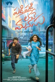 watch Padi Padi Leche Manasu free online