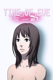 watch Time of Eve: The Movie free online