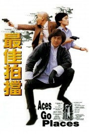 watch Aces Go Places free online