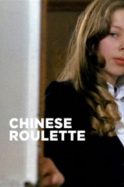 watch Chinese Roulette free online