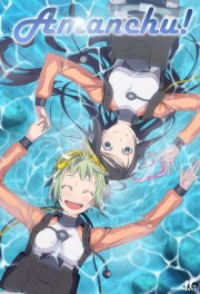 watch Amanchu! free online