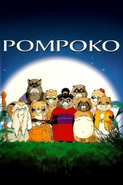 watch Pom Poko free online