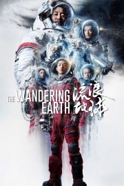 watch The Wandering Earth free online