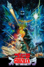 watch Godzilla vs. SpaceGodzilla free online