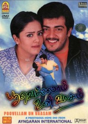 watch Poovellam Un Vasam free online