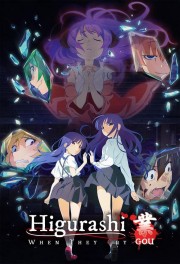 watch Higurashi: When They Cry - NEW free online