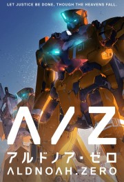 watch Aldnoah.Zero free online