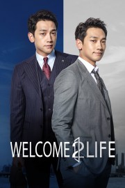 watch Welcome 2 Life free online