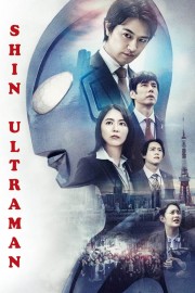 watch Shin Ultraman free online