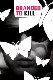 watch Branded to Kill free online