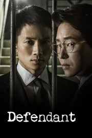 watch Defendant free online