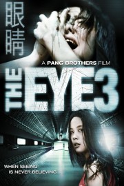 watch The Eye: Infinity free online